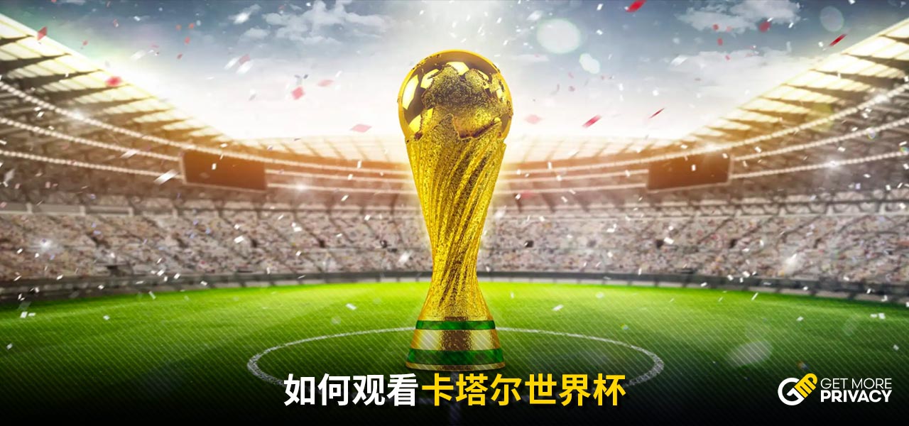 歷史上的最