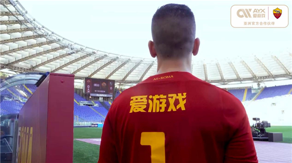 来了不同的