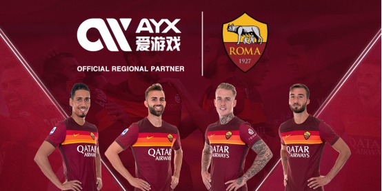 励的盛会