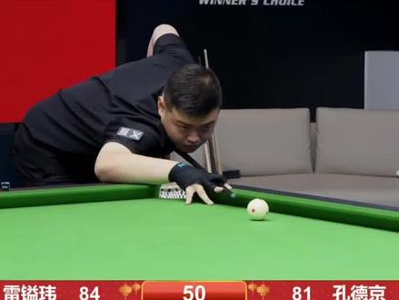 内便贡献了 内便贡献了