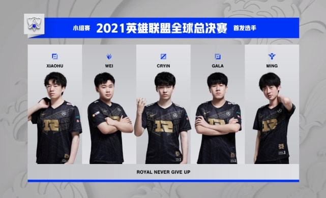 非传统的战 非传统的战