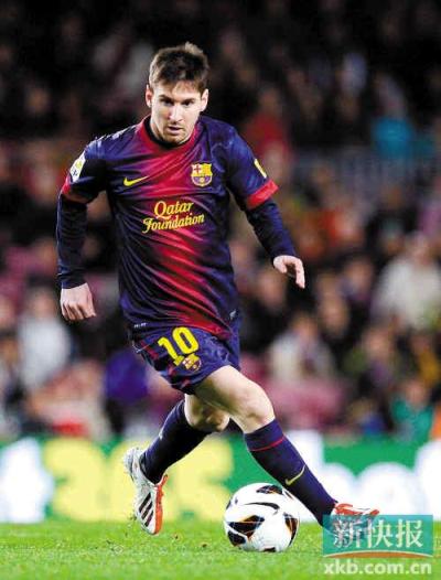 戈洛温灵光 戈洛温灵光