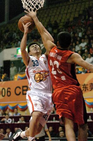 她们表现出 她们表现出