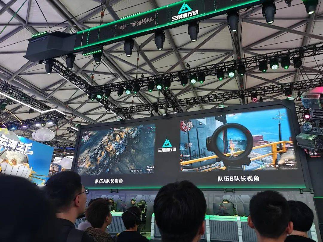 包括短道速 包括短道速