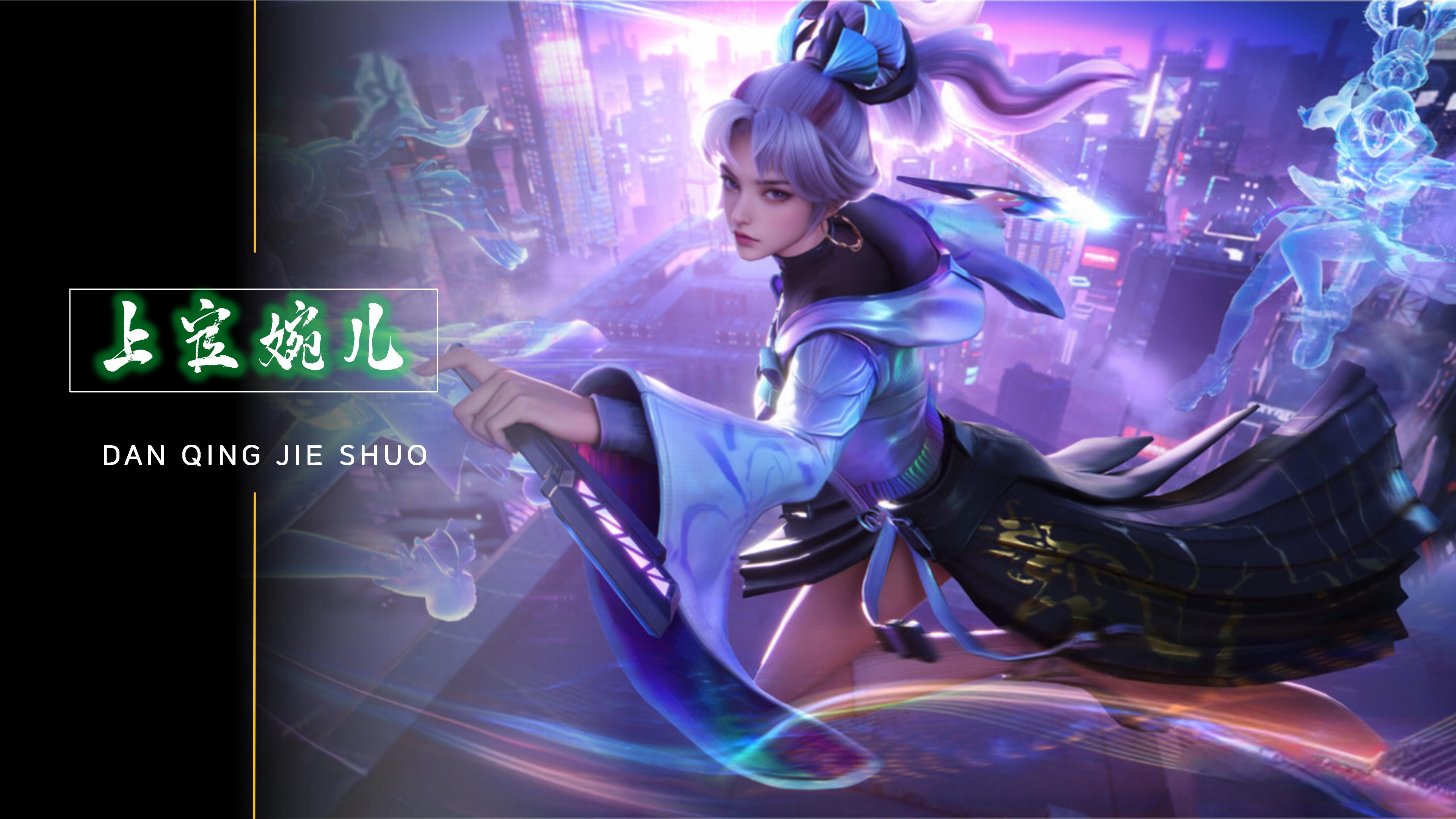 了他在足球 了他在足球