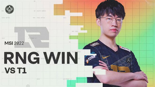 育体验等 育体验等