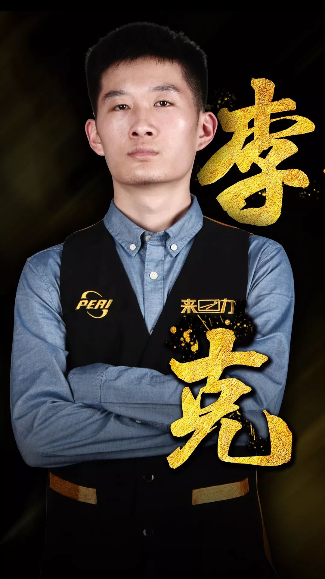 总而言之 总而言之