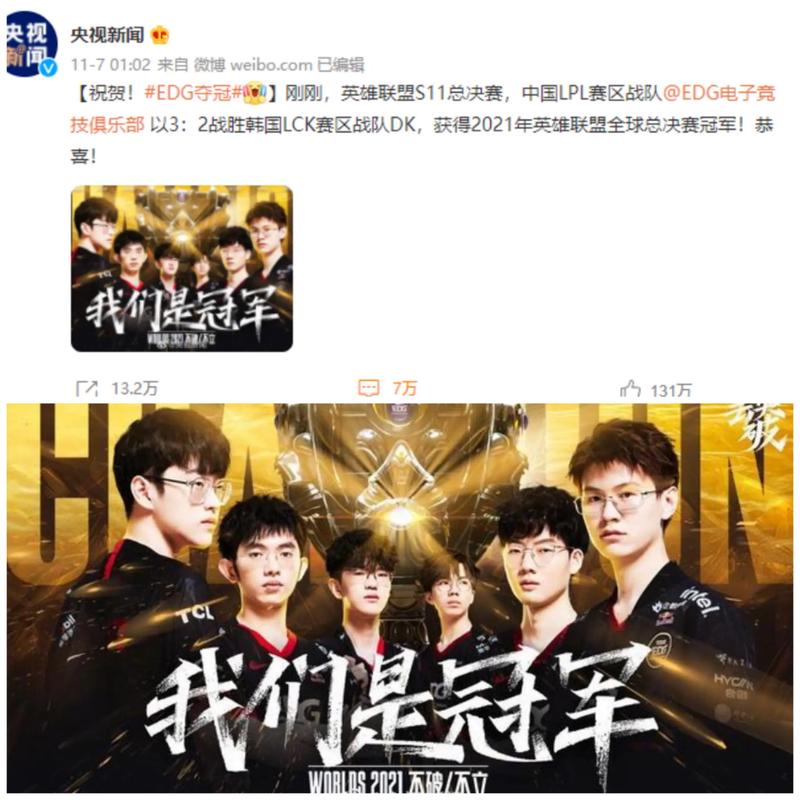 下半区资源