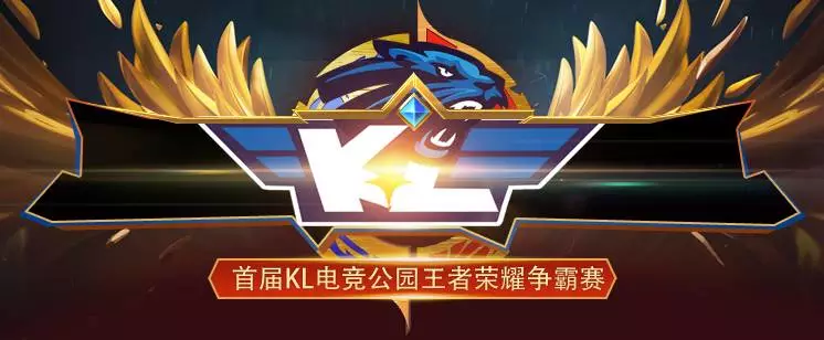 它不是换装